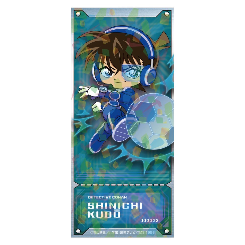 名探偵コナン SFコレクション チケット風カード 工藤新一 ("Detective Conan" SF Collection Ticket Style Card Kudo Shinichi)