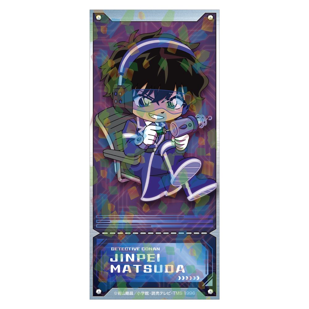 名探偵コナン SFコレクション チケット風カード 松田陣平 ("Detective Conan" SF Collection Ticket Style Card Matsuda Jinpei)
