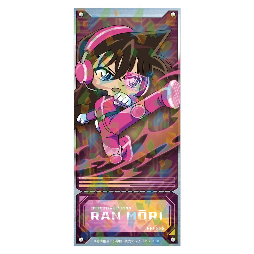 名探偵コナン SFコレクション チケット風カード 毛利蘭 ("Detective Conan" SF Collection Ticket Style Card Mori Ran)