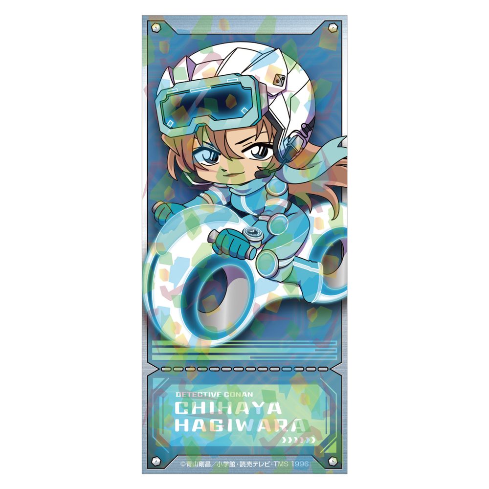 名探偵コナン SFコレクション チケット風カード 萩原千速 ("Detective Conan" SF Collection Ticket Style Card Hagiwara Chihaya)