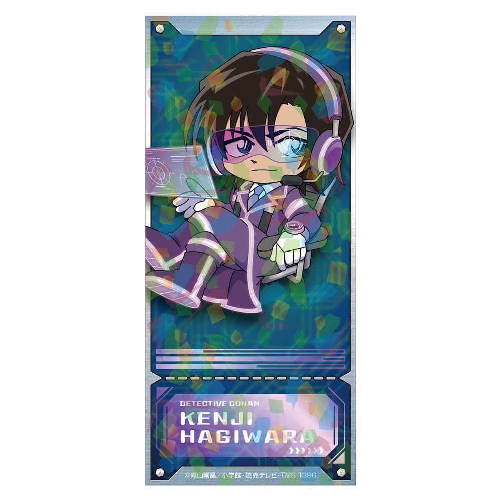 名探偵コナン SFコレクション チケット風カード 萩原研二 ("Detective Conan" SF Collection Ticket Style Card Hagiwara Kenji)