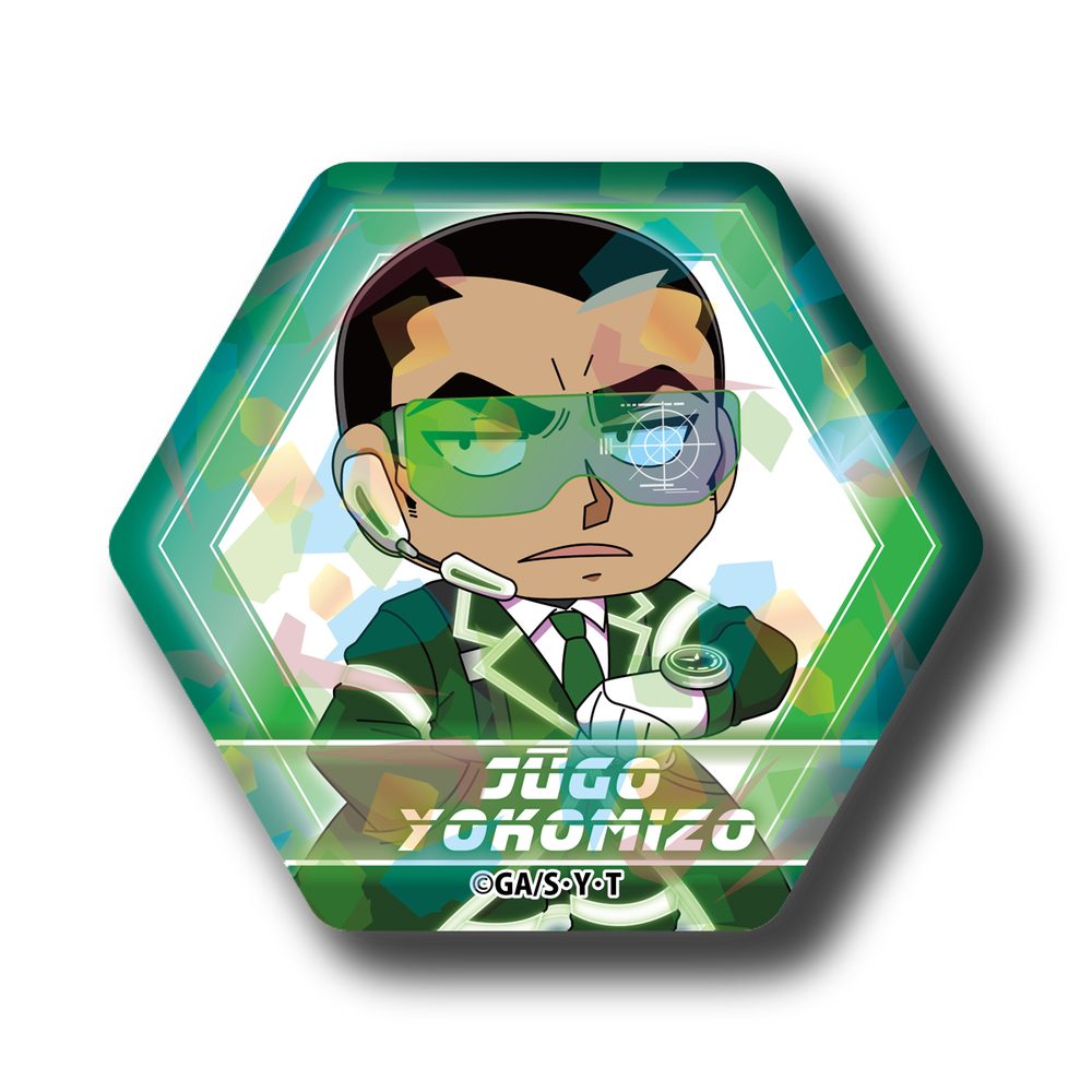 名探偵コナン SFコレクション ホログラムステッカー 横溝重悟 ("Detective Conan" SF Collection Hologram Sticker Yokomizo Jugo)