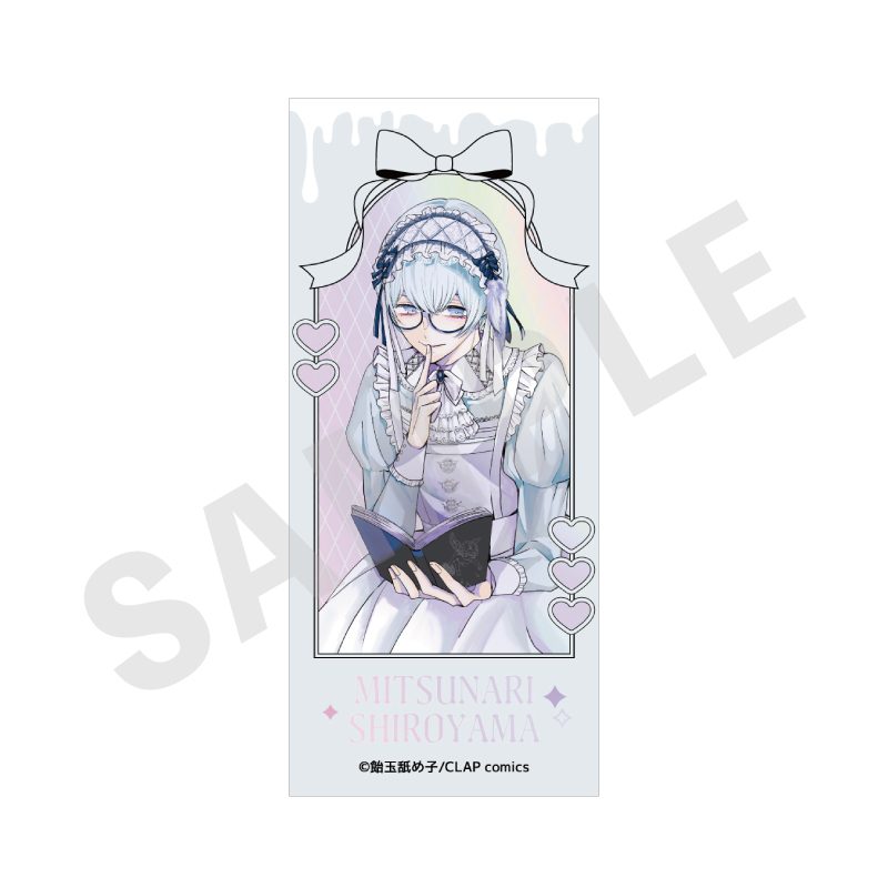生徒会長とヤンキーくん ステッカー 白山光成 ("Seitokaichou to Yankee-kun" Sticker Shiroyama Mitsunari)