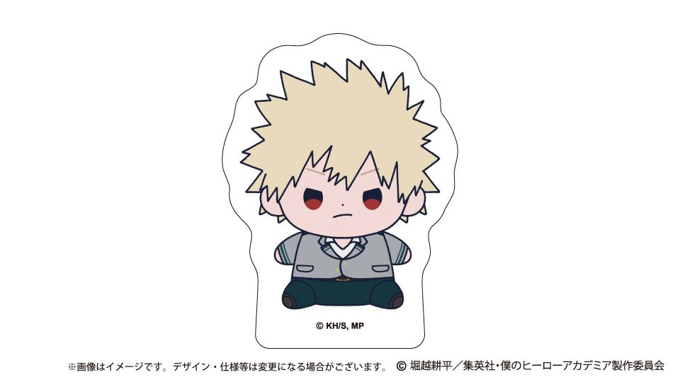 僕のヒーローアカデミア もっちび ダイカットステッカー 爆豪勝己 ("My Hero Academia" Mocchibi Die-cut Sticker Bakugo Katsuki)