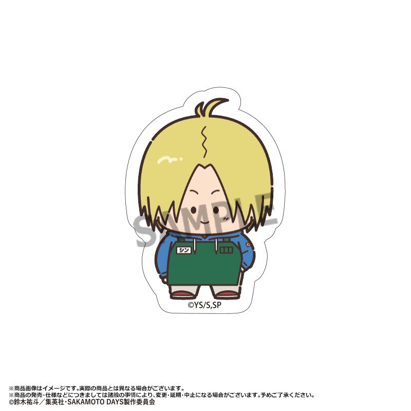 SAKAMOTO DAYS ちょこレト ダイカットステッカー B 朝倉シン ("Sakamoto Days" ChokoRet Die-cut Sticker B Asakura Shin)