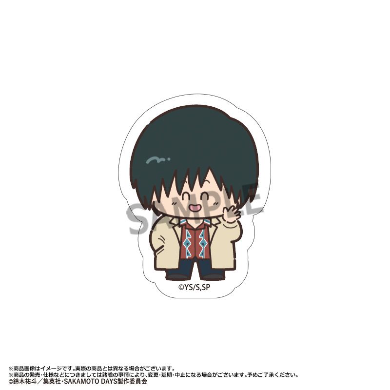 SAKAMOTO DAYS ちょこレト ダイカットステッカー D 南雲 ("Sakamoto Days" ChokoRet Die-cut Sticker D Nagumo)