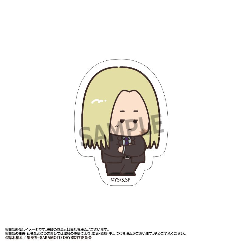 SAKAMOTO DAYS ちょこレト ダイカットステッカー E 神々廻 ("Sakamoto Days" ChokoRet Die-cut Sticker E Shishiba)
