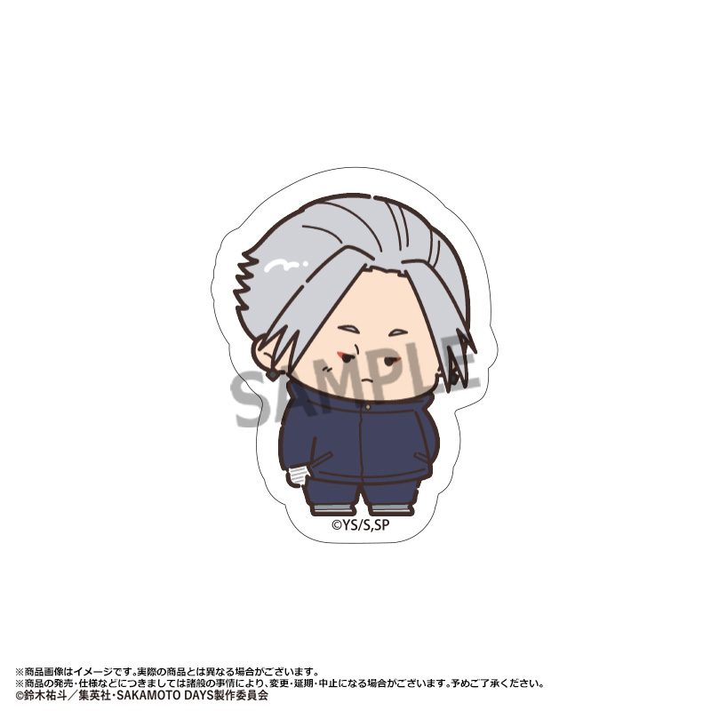 SAKAMOTO DAYS ちょこレト ダイカットステッカー H 楽 ("Sakamoto Days" ChokoRet Die-cut Sticker H Gaku)