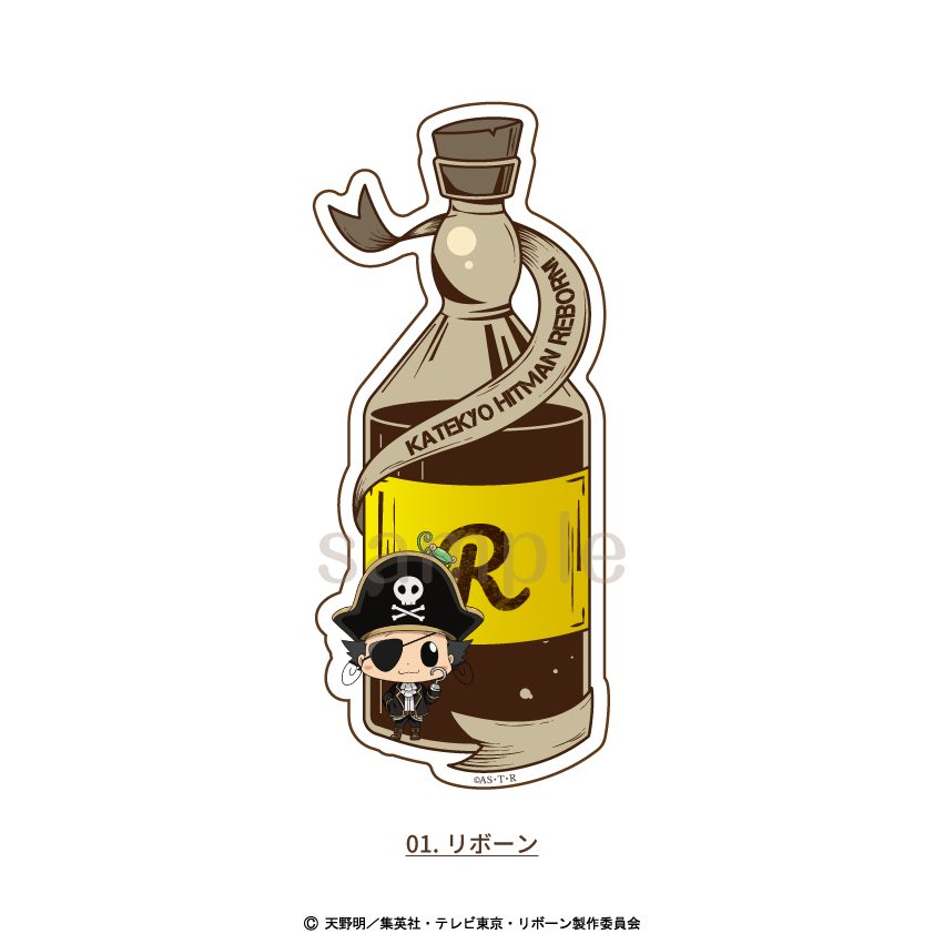 家庭教師ヒットマンREBORN! 描き下ろし パイレーツ衣装 ダイカットステッカー 01 リボーン ("Reborn!" Original Illustration Pirates Costume Die-cut Sticker 01 Reborn)