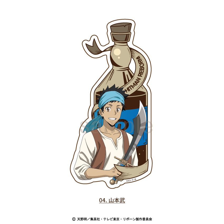 家庭教師ヒットマンREBORN! 描き下ろし パイレーツ衣装 ダイカットステッカー 04 山本武 ("Reborn!" Original Illustration Pirates Costume Die-cut Sticker 04 Yamamoto Takeshi)
