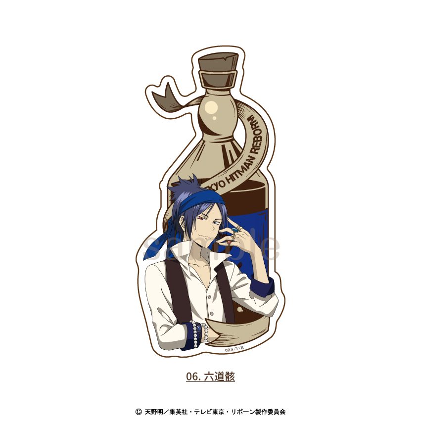 家庭教師ヒットマンREBORN! 描き下ろし パイレーツ衣装 ダイカットステッカー 06 六道骸 ("Reborn!" Original Illustration Pirates Costume Die-cut Sticker 06 Rokudo Mukuro)