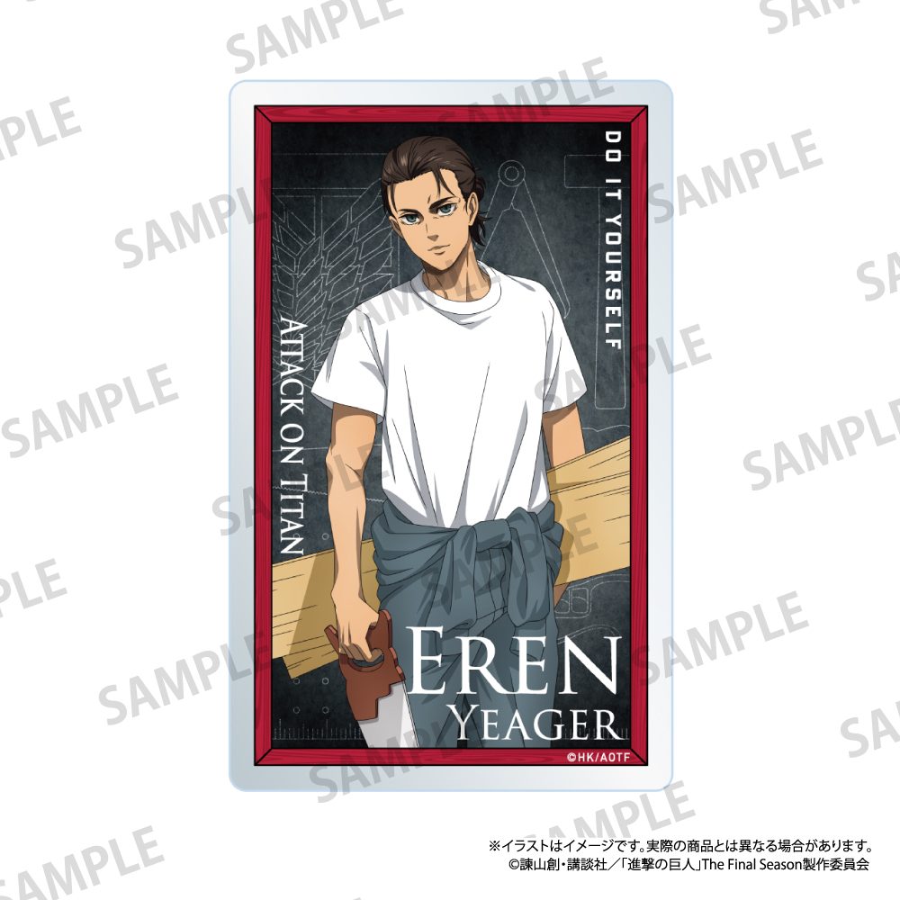 進撃の巨人 アクリルカード エレン・イェーガー(DIY) ("Attack on Titan" Acrylic Card Eren Yeager (DIY))