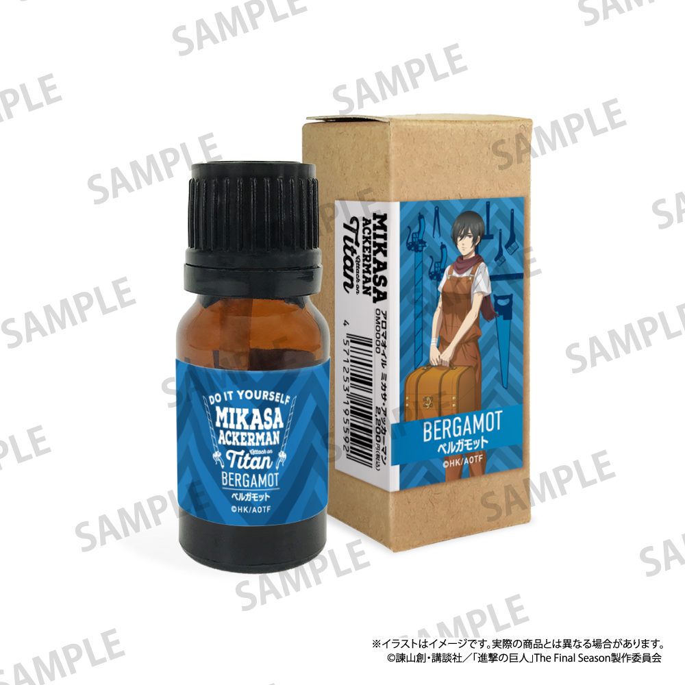 進撃の巨人 アロマオイル ミカサ・アッカーマン(DIY) ("Attack on Titan" Aroma Oil Mikasa Ackerman (DIY))