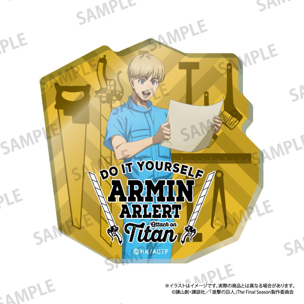 進撃の巨人 ダイカットアクリルステッカー アルミン・アルレルト(DIY) ("Attack on Titan" Die-cut Acrylic Sticker Armin Arlert (DIY))