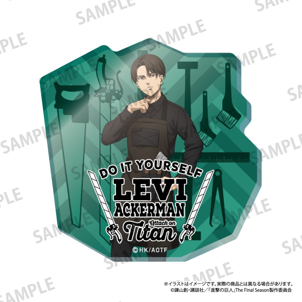 進撃の巨人 ダイカットアクリルステッカー リヴァイ・アッカーマン(DIY) ("Attack on Titan" Die-cut Acrylic Sticker Levi Ackerman (DIY))