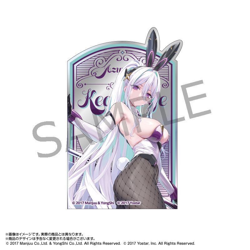 アズールレーン パブミラー風ステッカー キアサージ(バニーガール) ("Azur Lane" Pub Mirror Style Sticker Kearsarge (Bunny Girl))