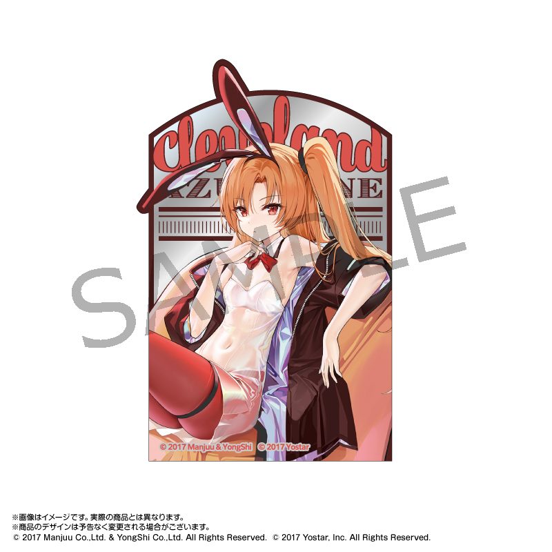 アズールレーン パブミラー風ステッカー クリーブランド(バニーガール) ("Azur Lane" Pub Mirror Style Sticker Cleveland (Bunny Girl))