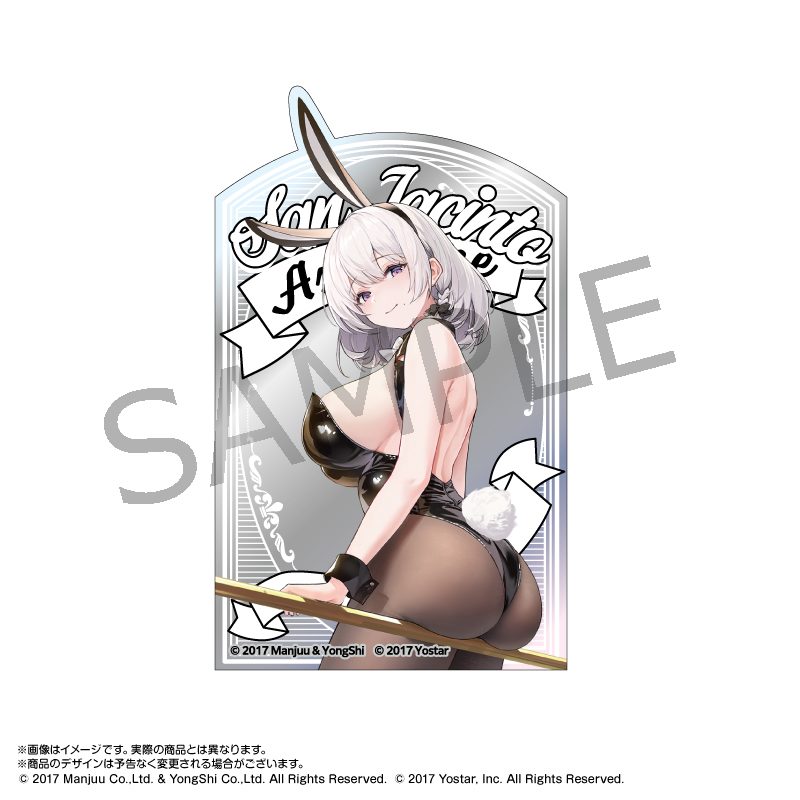 アズールレーン パブミラー風ステッカー サン・ジャシント(バニーガール) ("Azur Lane" Pub Mirror Style Sticker San Jacinto (Bunny Girl))