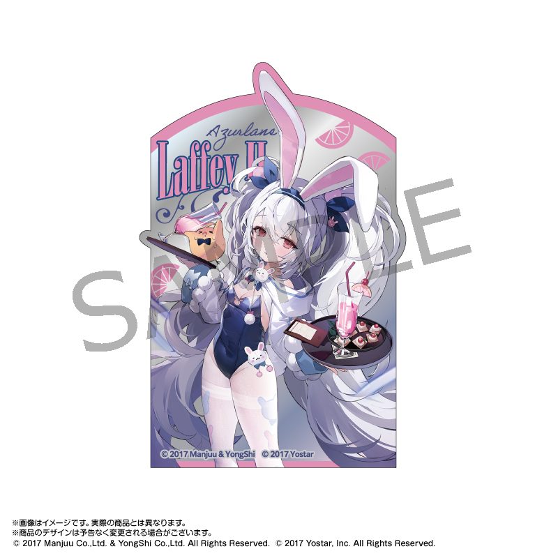 アズールレーン パブミラー風ステッカー ラフィーII(バニーガール) ("Azur Lane" Pub Mirror Style Sticker Laffey II (Bunny Girl))