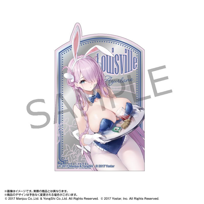 アズールレーン パブミラー風ステッカー ルイビル(バニーガール) ("Azur Lane" Pub Mirror Style Sticker Louisville (Bunny Girl))