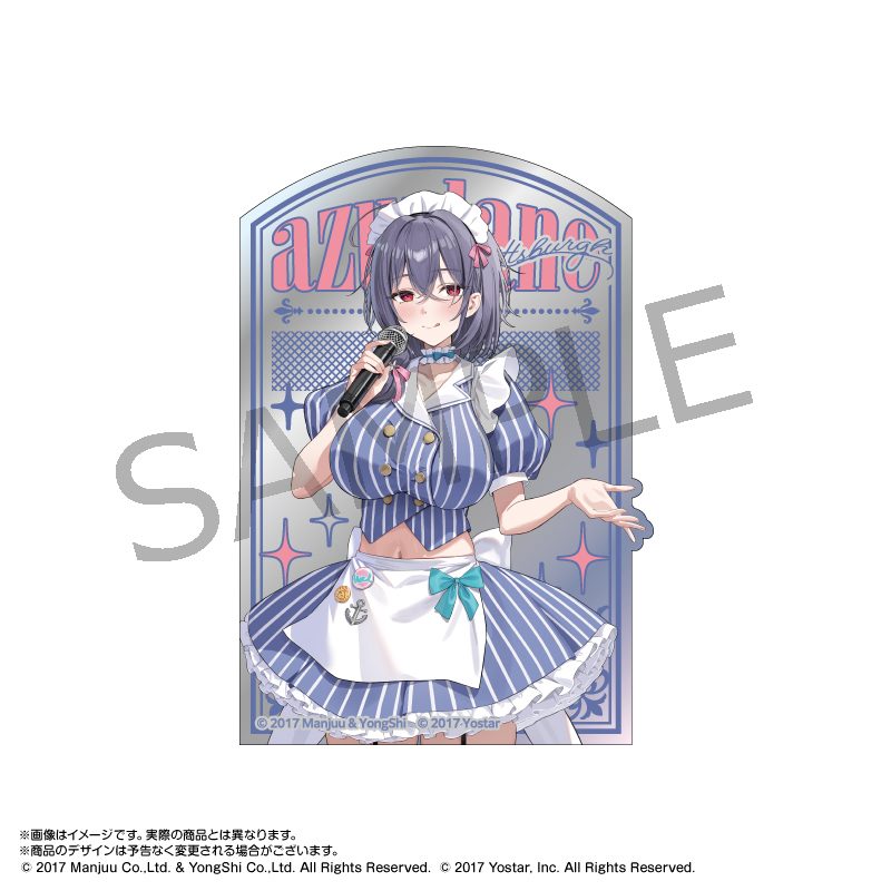 アズールレーン×パセラ パブミラー風ステッカー ピッツバーグ ("Azur Lane" x PASELA Pub Mirror Style Sticker Pittsburgh)
