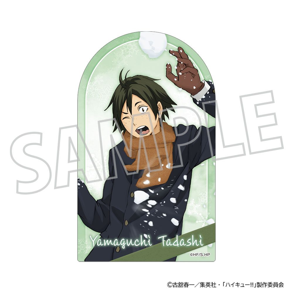 ハイキュー!! ステッカー 山口忠 ("Haikyu!!" Sticker Yamaguchi Tadashi)