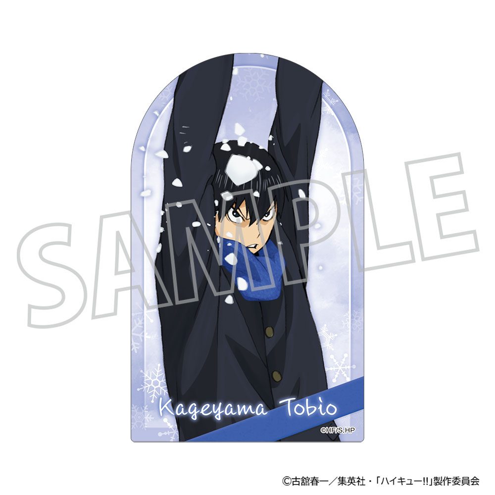 ハイキュー!! ステッカー 影山飛雄 ("Haikyu!!" Sticker Kageyama Tobio)