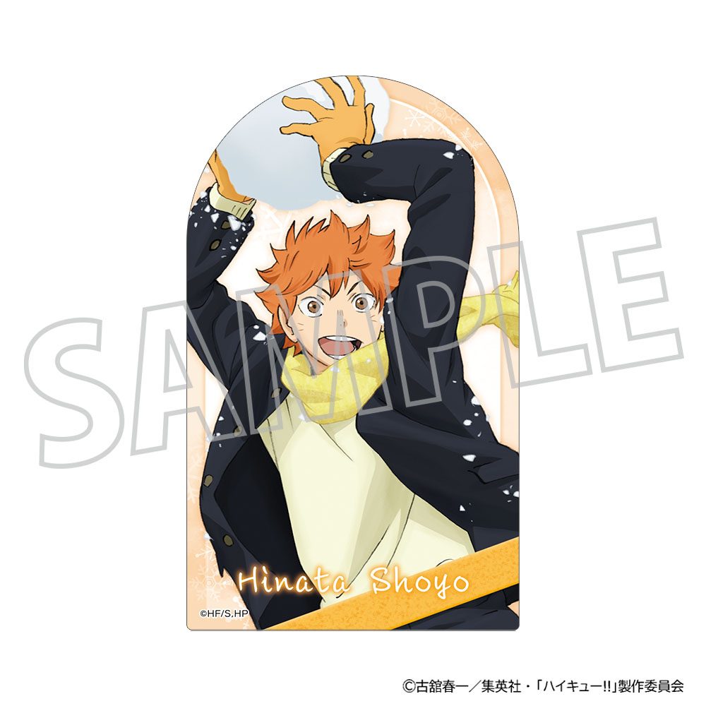 ハイキュー!! ステッカー 日向翔陽 ("Haikyu!!" Sticker Hinata Shoyo)