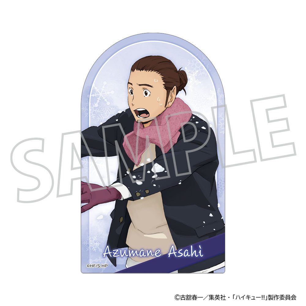 ハイキュー!! ステッカー 東峰旭 ("Haikyu!!" Sticker Azumane Asahi)