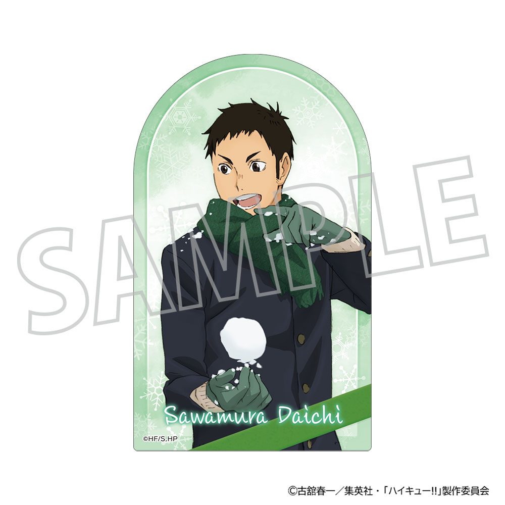 ハイキュー!! ステッカー 澤村大地 ("Haikyu!!" Sticker Sawamura Daichi)