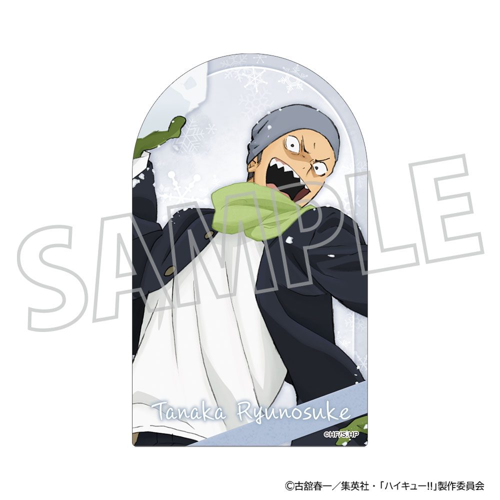 ハイキュー!! ステッカー 田中龍之介 ("Haikyu!!" Sticker Tanaka Ryunosuke)