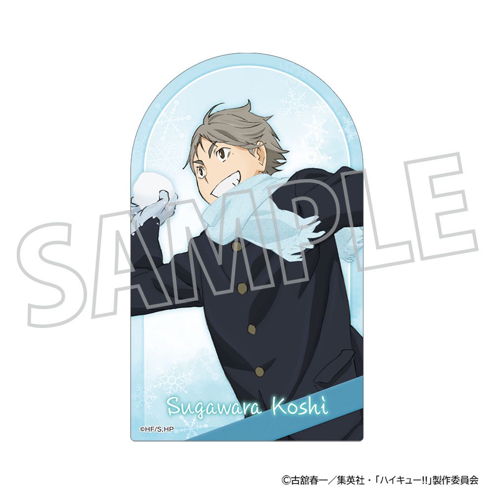 ハイキュー!! ステッカー 菅原孝支 ("Haikyu!!" Sticker Sugawara Koshi)