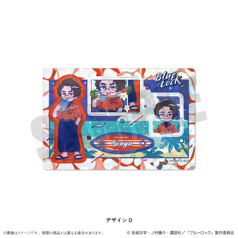ブルーロック ホログラムステッカーシート にゅーとろ 第2弾 D 雪宮剣優 ("Blue Lock" Hologram Sticker Sheet Newtoro Vol. 2 D Yukimiya Kenyu)