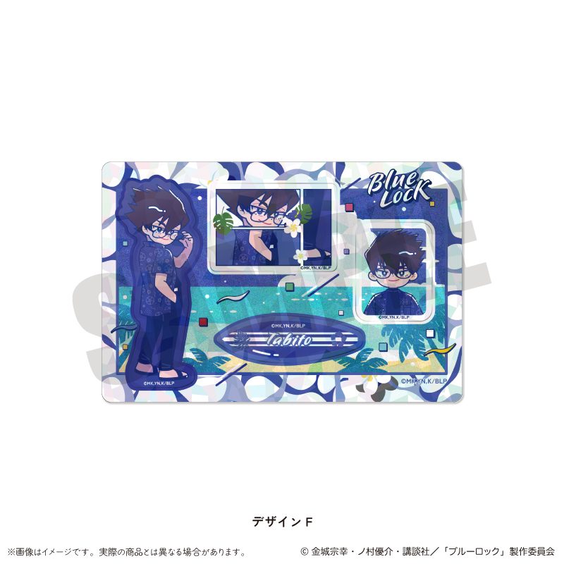 ブルーロック ホログラムステッカーシート にゅーとろ 第2弾 F 烏旅人 ("Blue Lock" Hologram Sticker Sheet Newtoro Vol. 2 F Karasu Tabito)