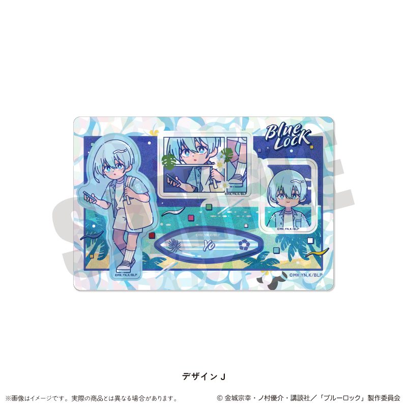 ブルーロック ホログラムステッカーシート にゅーとろ 第2弾 J 氷織羊 ("Blue Lock" Hologram Sticker Sheet Newtoro Vol. 2 J Hiori Yo)