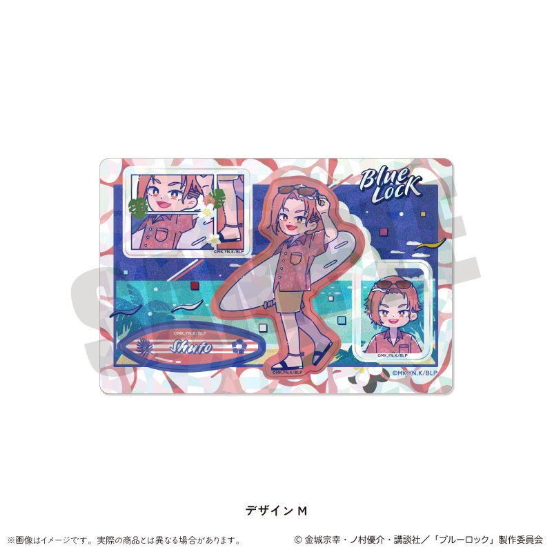 ブルーロック ホログラムステッカーシート にゅーとろ 第2弾 M 閃堂秋人 ("Blue Lock" Hologram Sticker Sheet Newtoro Vol. 2 M Sendou Shuto)