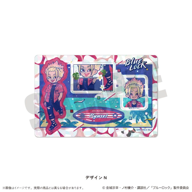 ブルーロック ホログラムステッカーシート にゅーとろ 第2弾 N 士道龍聖 ("Blue Lock" Hologram Sticker Sheet Newtoro Vol. 2 N Shidou Ryusei)