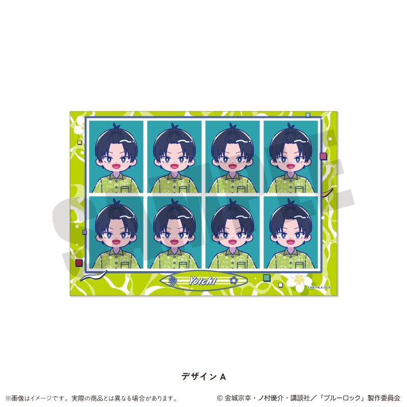 ブルーロック 証明写真風ステッカー にゅーとろ 第2弾 A 潔世一 ("Blue Lock" ID Photo Style Sticker Newtoro Vol. 2 A Isagi Yoichi)