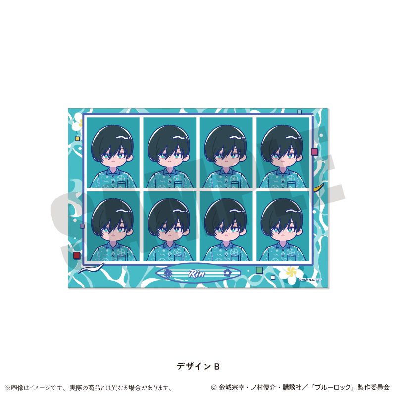 ブルーロック 証明写真風ステッカー にゅーとろ 第2弾 B 糸師凛 ("Blue Lock" ID Photo Style Sticker Newtoro Vol. 2 B Itoshi Rin)