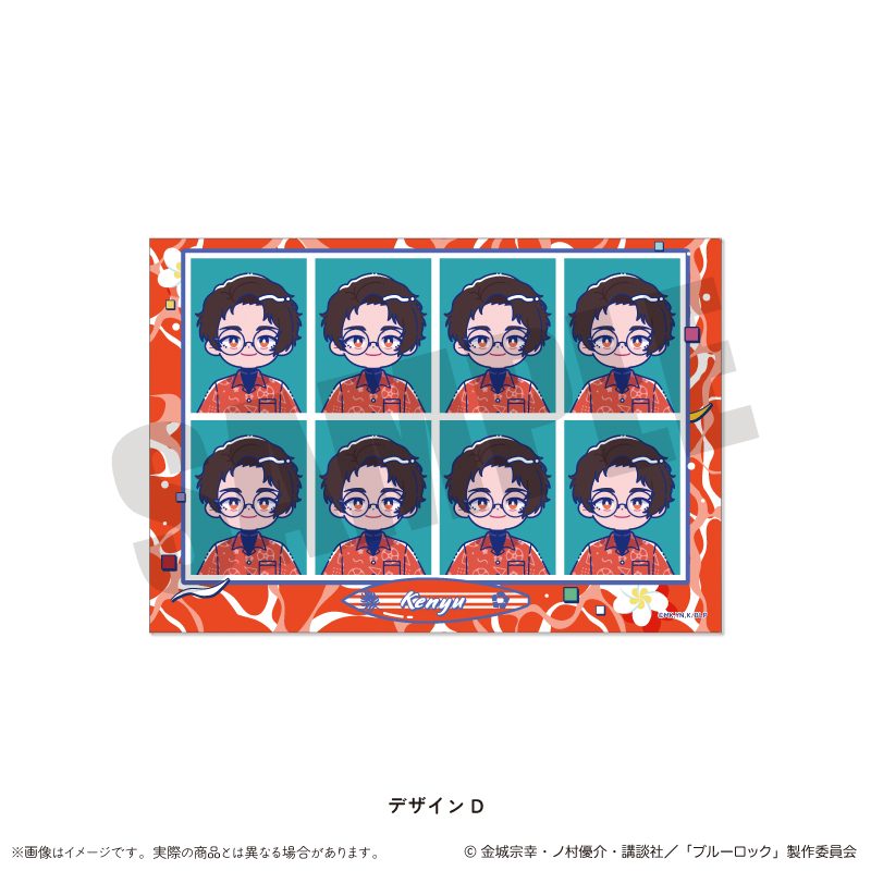 ブルーロック 証明写真風ステッカー にゅーとろ 第2弾 D 雪宮剣優 ("Blue Lock" ID Photo Style Sticker Newtoro Vol. 2 D Yukimiya Kenyu)