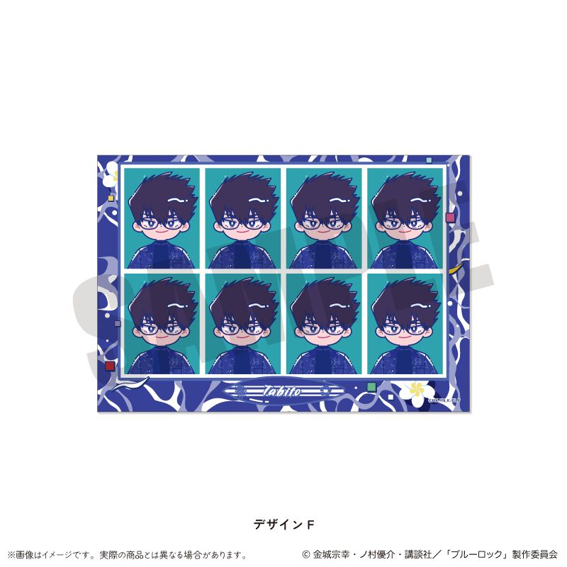 ブルーロック 証明写真風ステッカー にゅーとろ 第2弾 F 烏旅人 ("Blue Lock" ID Photo Style Sticker Newtoro Vol. 2 F Karasu Tabito)