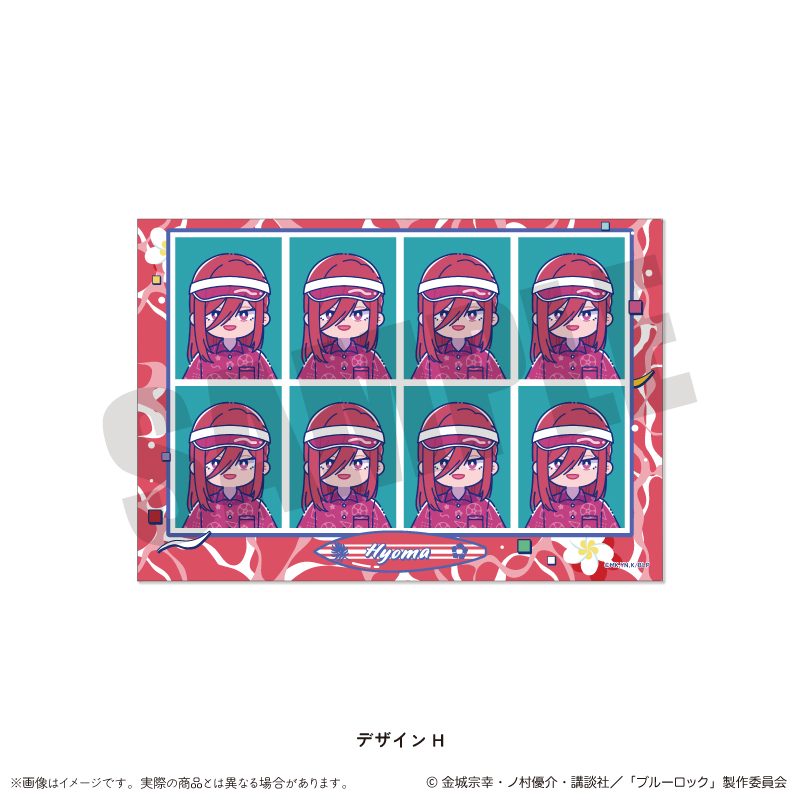 ブルーロック 証明写真風ステッカー にゅーとろ 第2弾 H 千切豹馬 ("Blue Lock" ID Photo Style Sticker Newtoro Vol. 2 H Chigiri Hyoma)