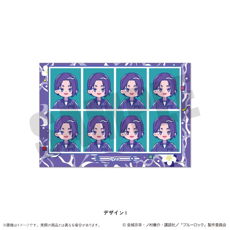 ブルーロック 証明写真風ステッカー にゅーとろ 第2弾 I 御影玲王 ("Blue Lock" ID Photo Style Sticker Newtoro Vol. 2 I Mikage Reo)