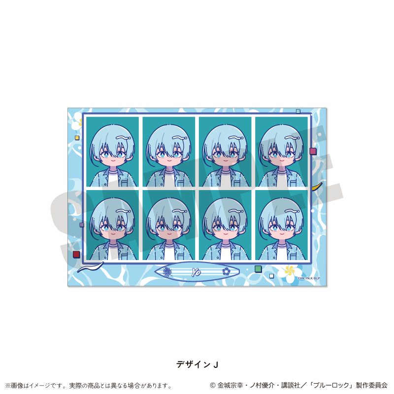ブルーロック 証明写真風ステッカー にゅーとろ 第2弾 J 氷織羊 ("Blue Lock" ID Photo Style Sticker Newtoro Vol. 2 J Hiori Yo)