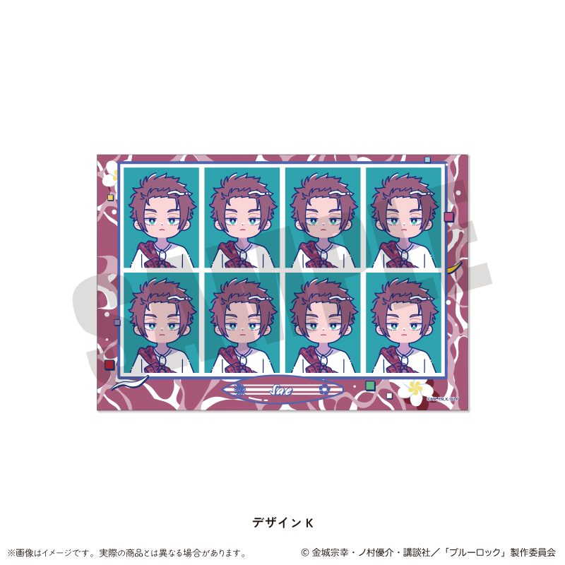 ブルーロック 証明写真風ステッカー にゅーとろ 第2弾 K 糸師冴 ("Blue Lock" ID Photo Style Sticker Newtoro Vol. 2 K Itoshi Sae)