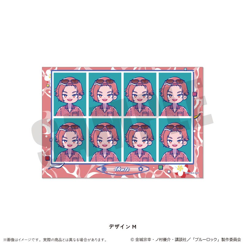 ブルーロック 証明写真風ステッカー にゅーとろ 第2弾 M 閃堂秋人 ("Blue Lock" ID Photo Style Sticker Newtoro Vol. 2 M Sendou Shuto)