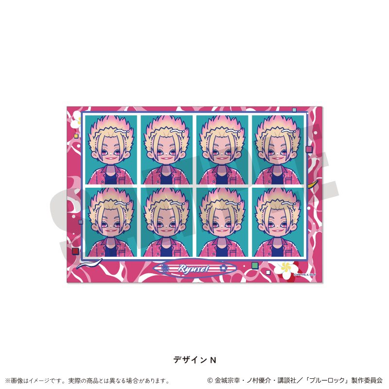 ブルーロック 証明写真風ステッカー にゅーとろ 第2弾 N 士道龍聖 ("Blue Lock" ID Photo Style Sticker Newtoro Vol. 2 N Shidou Ryusei)