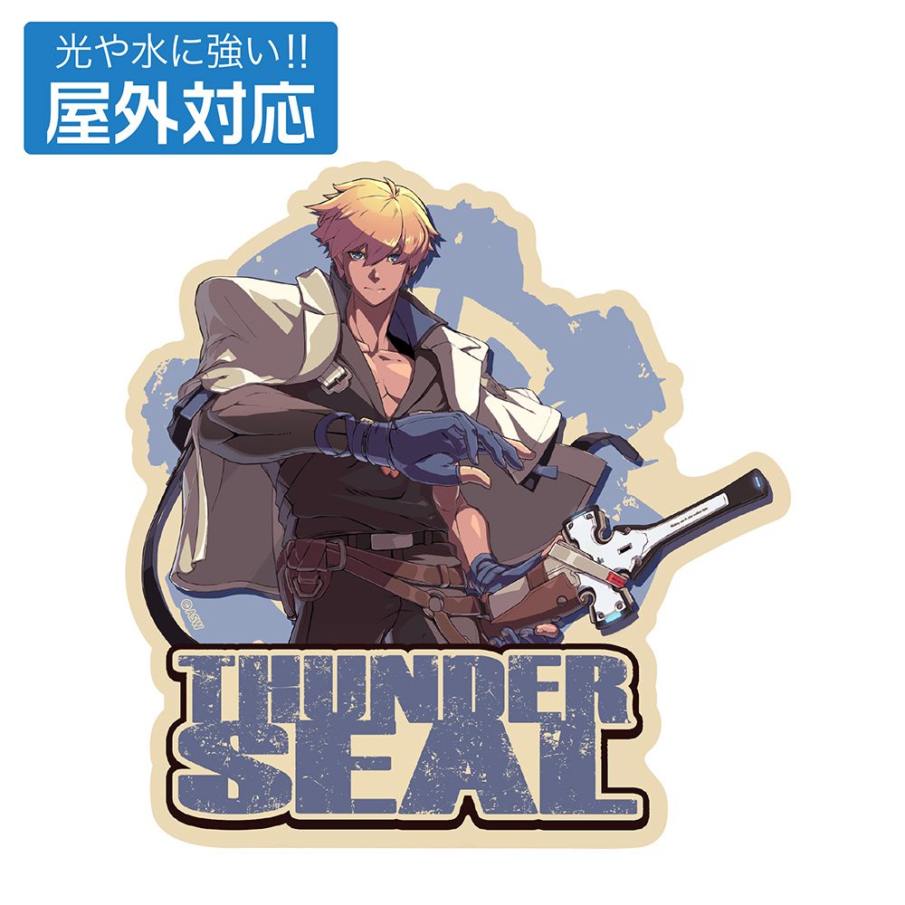 GUILTY GEAR -STRIVE- カイ=キスク 屋外対応ステッカー ("Guilty Gear -Strive-" Ky Kiske Outdoors Sticker)