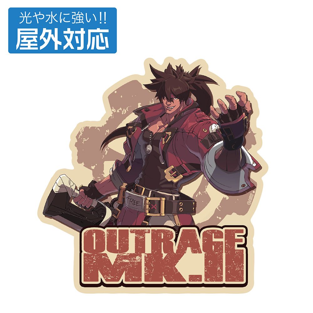 GUILTY GEAR -STRIVE- ソル=バッドガイ 屋外対応ステッカー ("Guilty Gear -Strive-" Sol Badguy Outdoors Sticker)