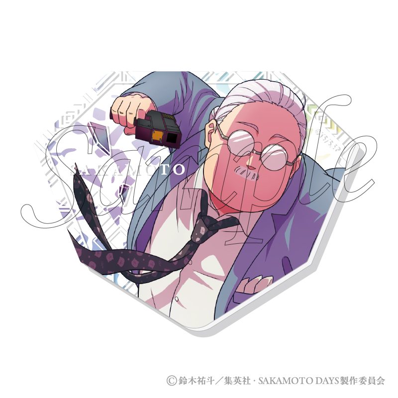 SAKAMOTO DAYS Party Mission ぴくりあプレート hologram 1 坂本太郎 A ("Sakamoto Days" Party Mission Pic Clear Plate Hologram 1 Sakamoto Taro A)